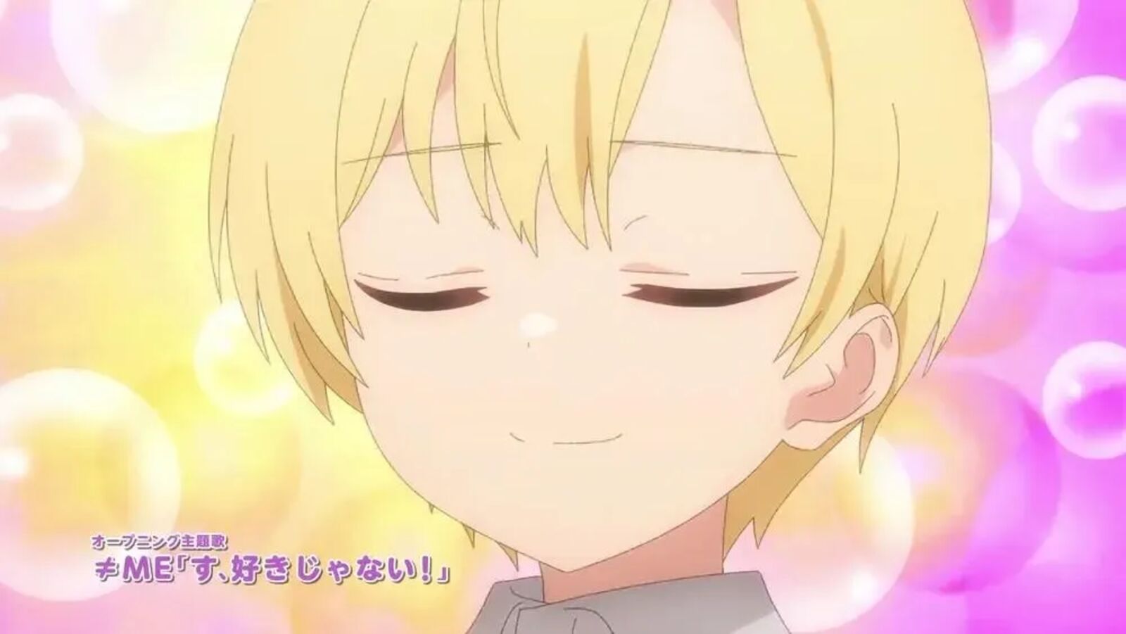 Saikin Yatotta Maid Ga AyashII 62a 75