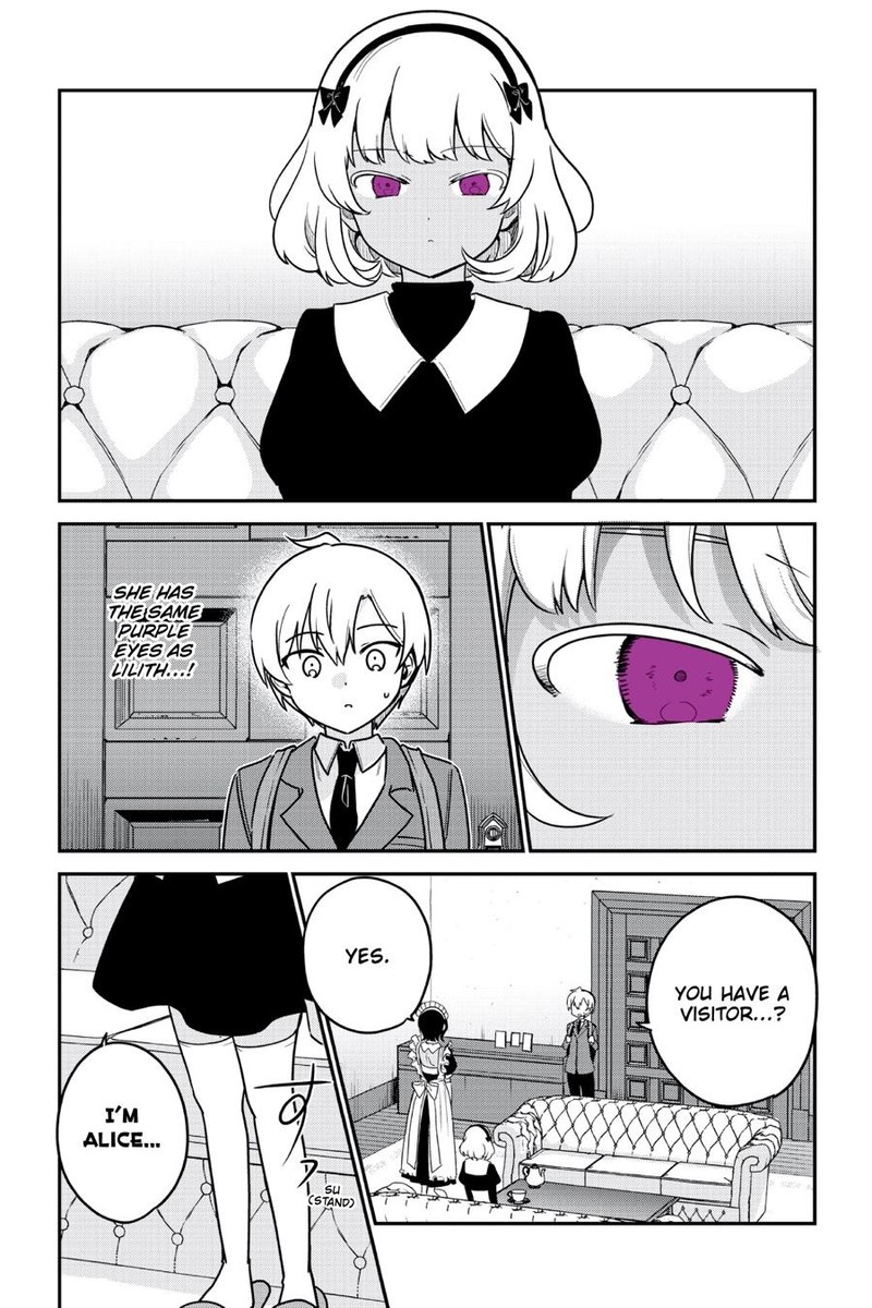 Saikin Yatotta Maid Ga AyashII 63 8