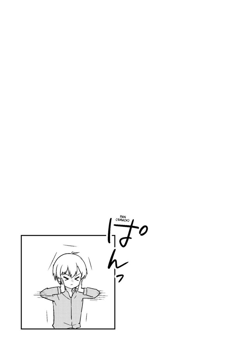 Saikin Yatotta Maid Ga AyashII 64 17