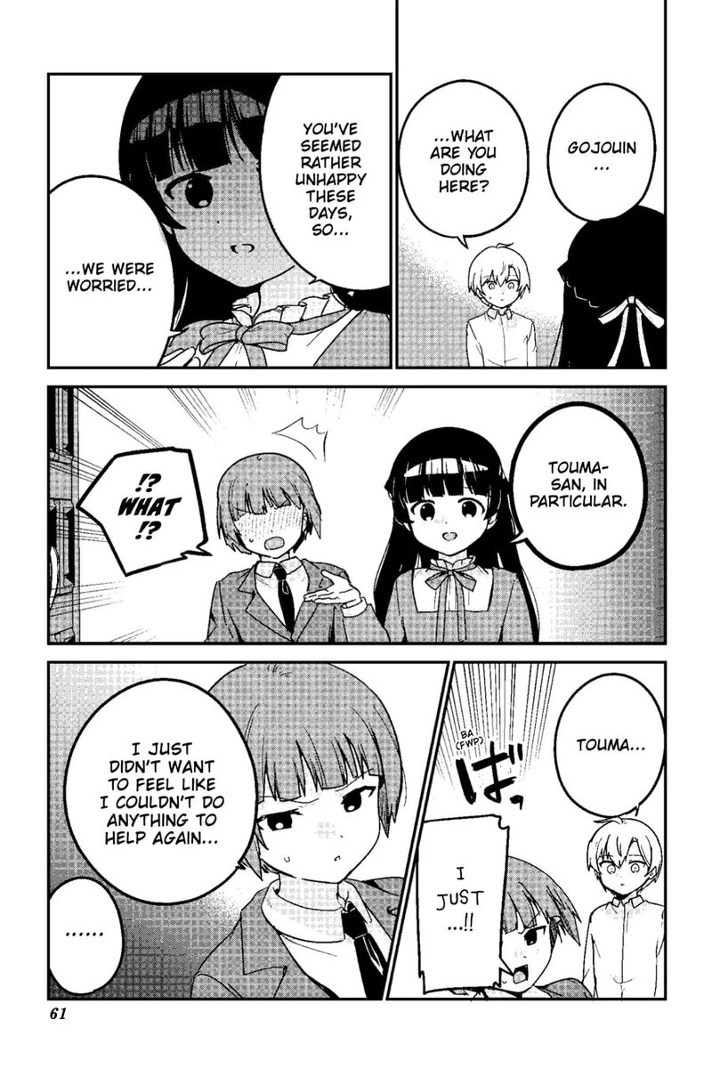 Saikin Yatotta Maid Ga AyashII 66 3