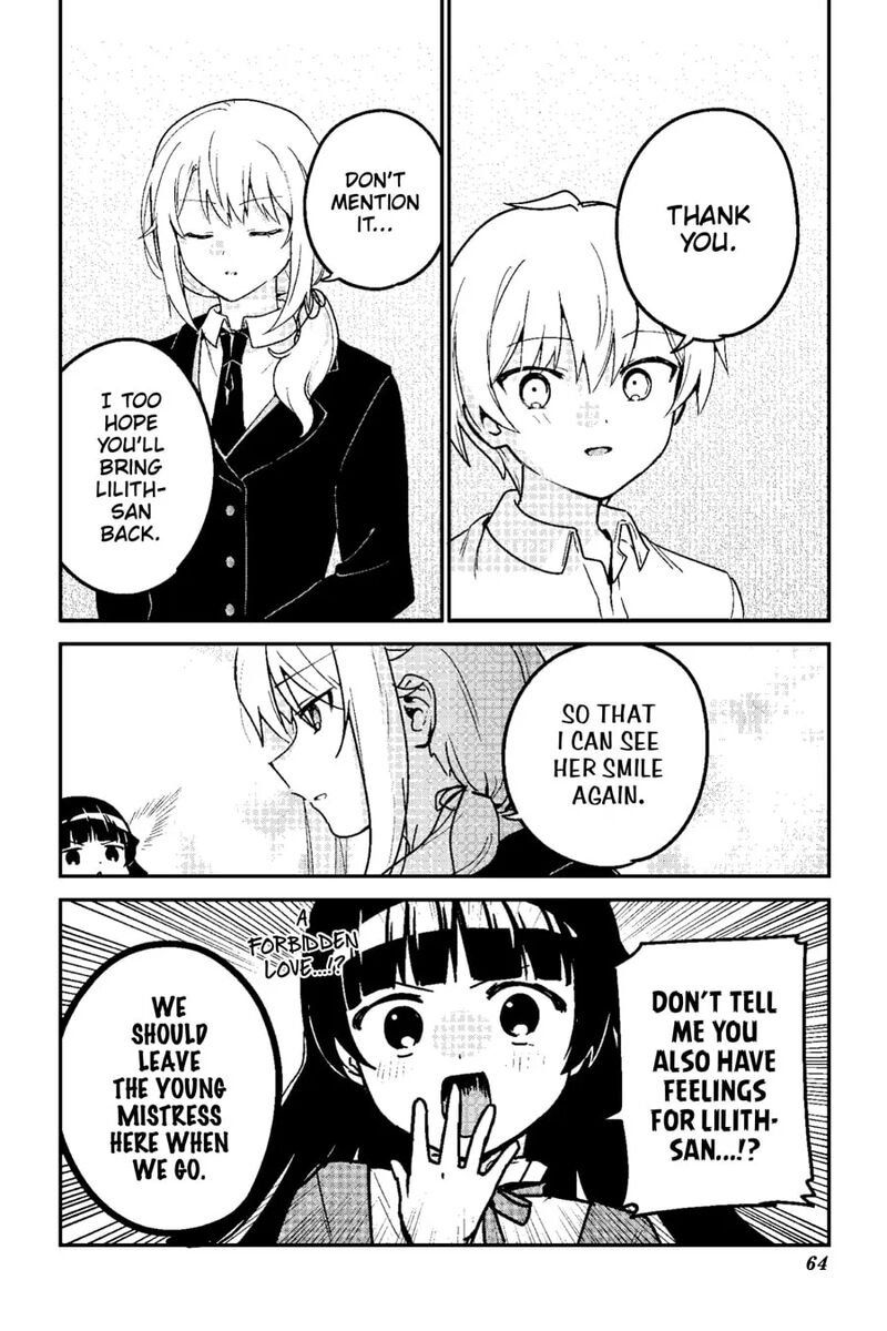 Saikin Yatotta Maid Ga AyashII 66 6