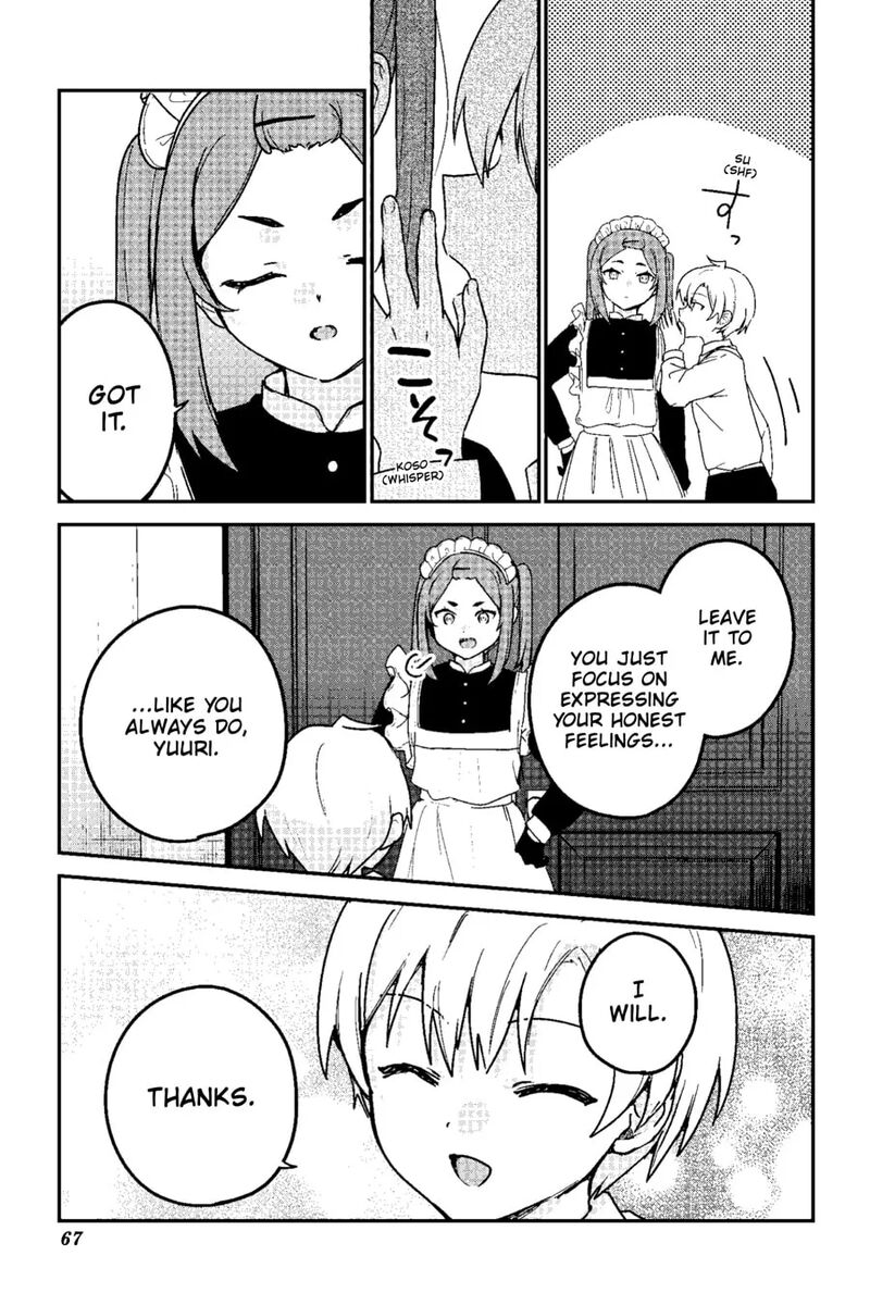 Saikin Yatotta Maid Ga AyashII 66 9