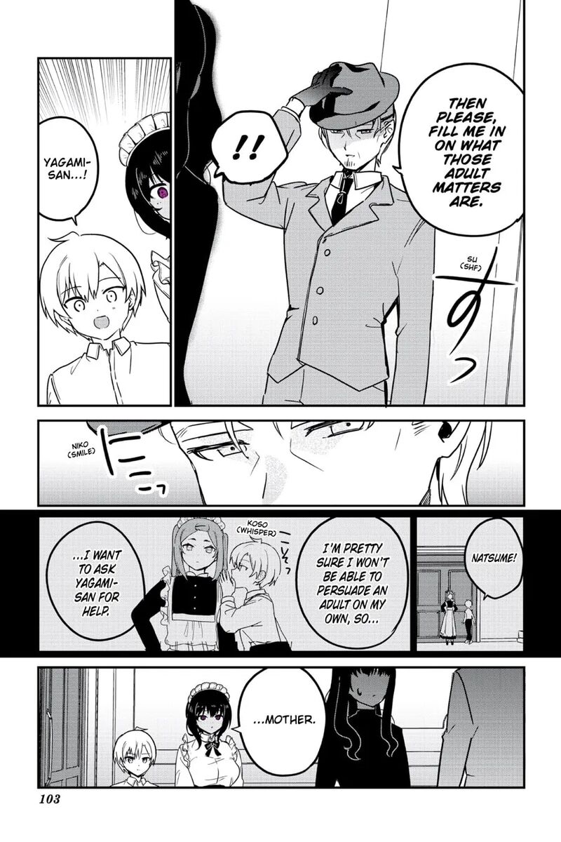 Saikin Yatotta Maid Ga AyashII 68 11