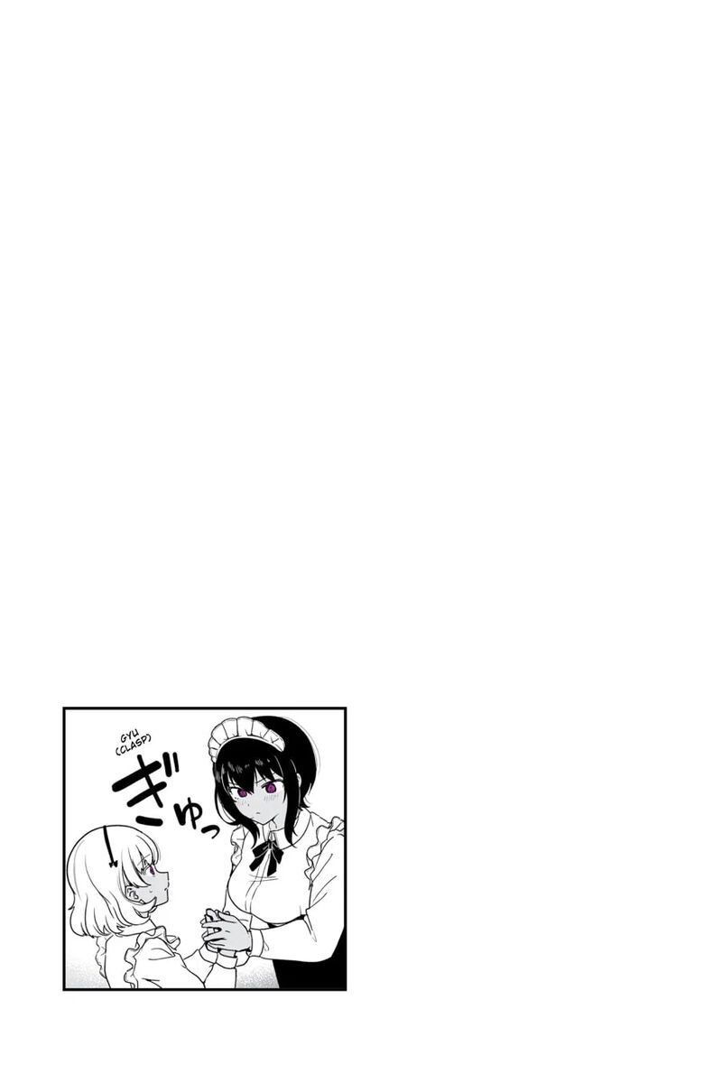 Saikin Yatotta Maid Ga AyashII 68 17