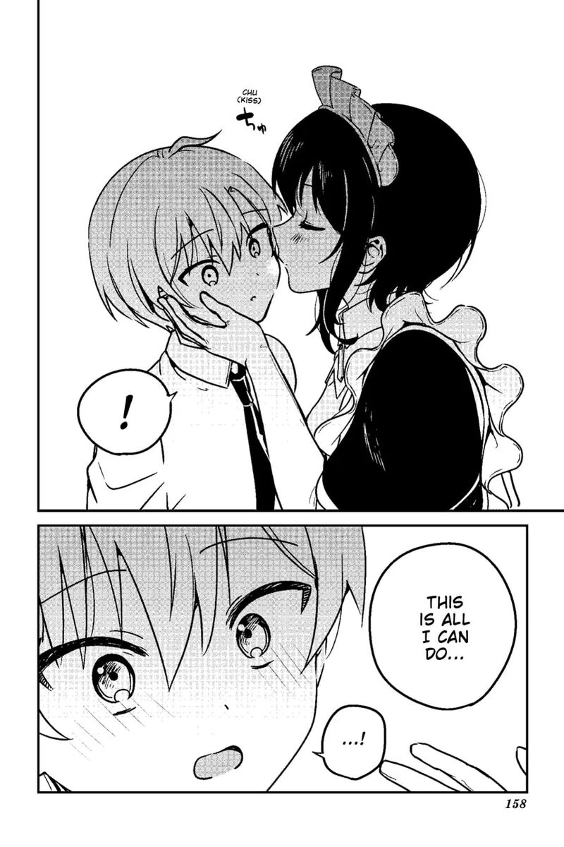 Saikin Yatotta Maid Ga AyashII 71 22