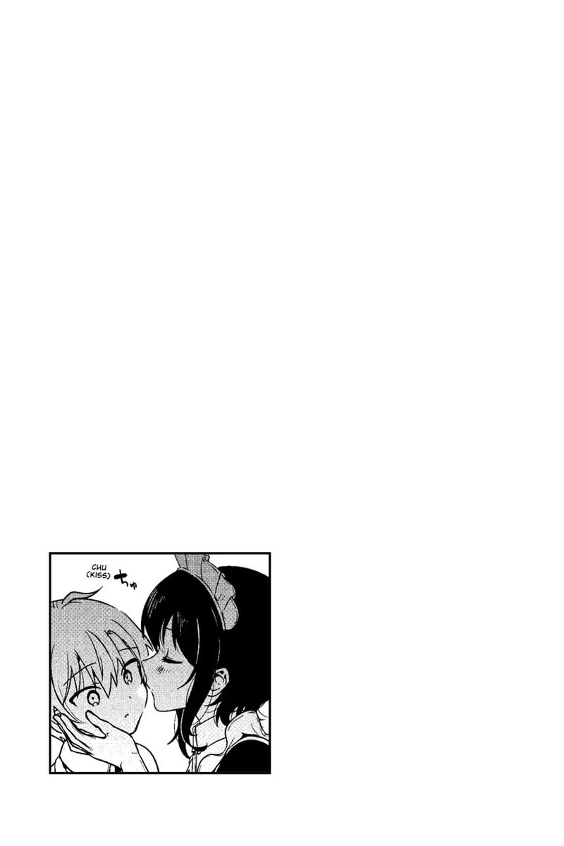 Saikin Yatotta Maid Ga AyashII 71 28