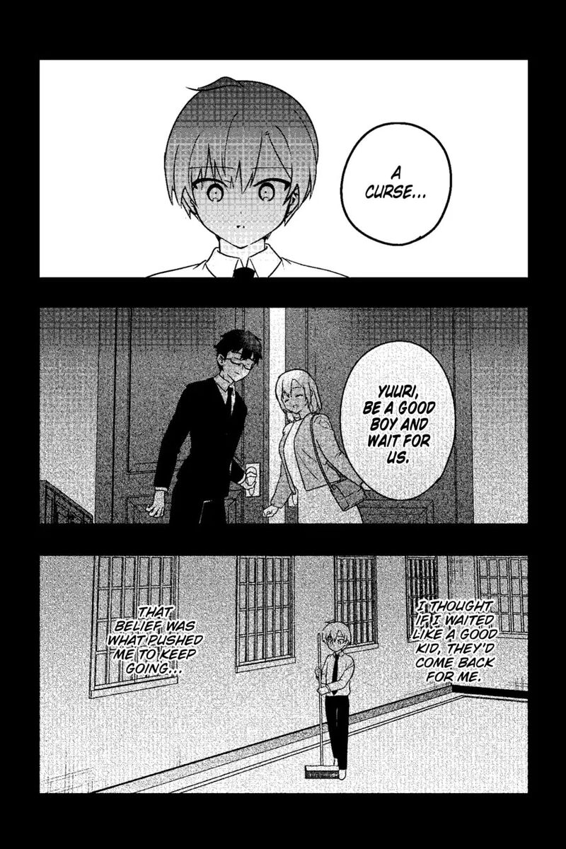 Saikin Yatotta Maid Ga AyashII 71e 6