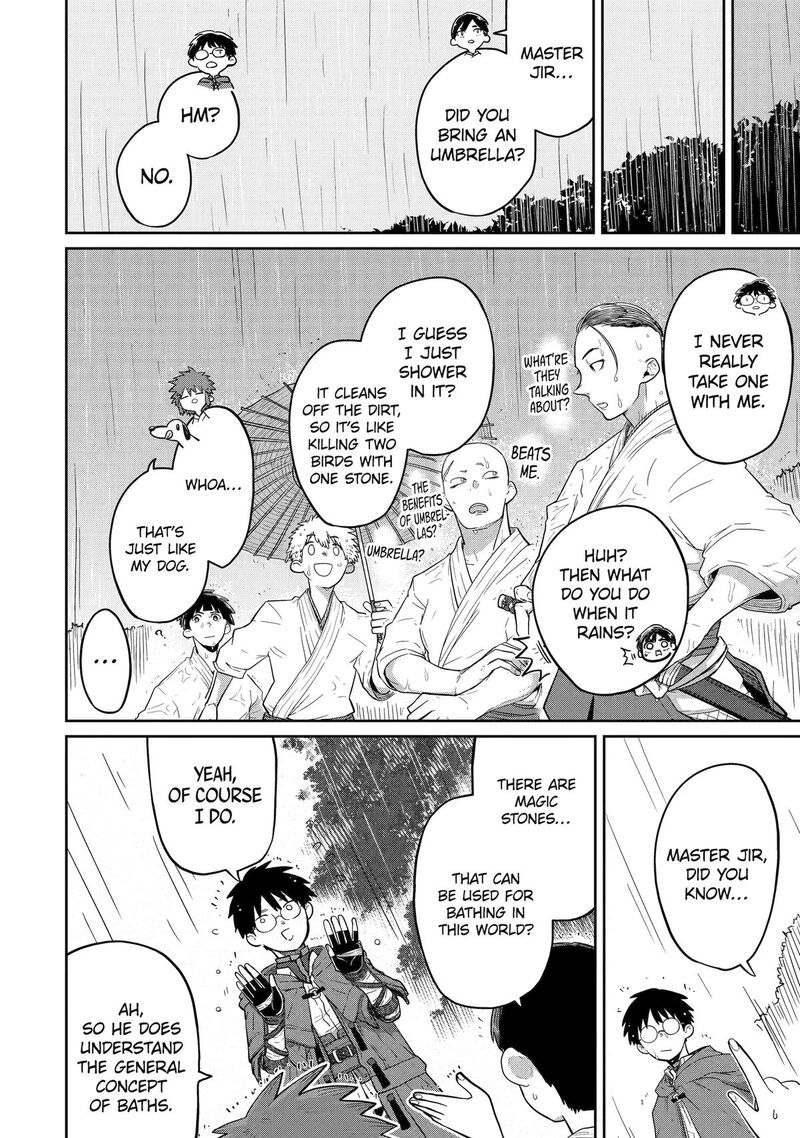 Saikou Nando Meikyuu De Party Ni Okizari Ni Sareta S Rank Kenshi Hontou Ni Mayoi Makutte Daremo Shiranai Saishinbu E Ore No Kan Dato Tabun Kocchi Ga Deguchi Dato Omou 32 14