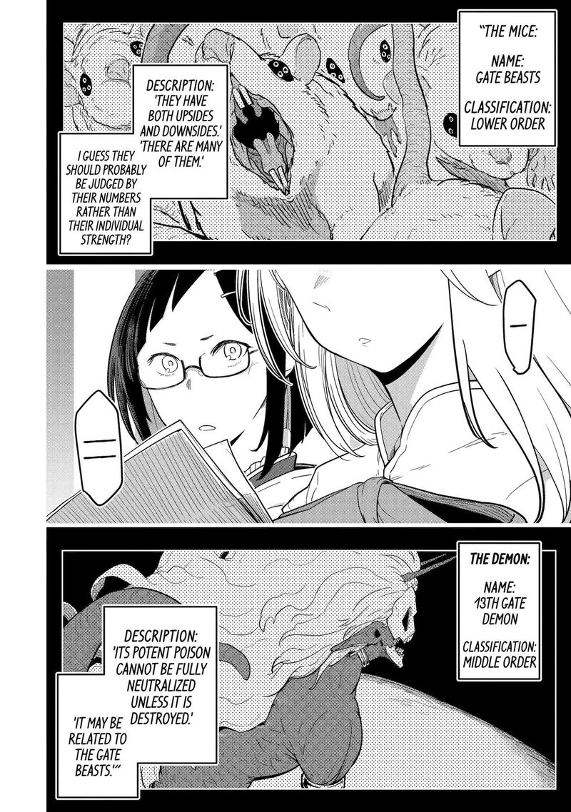 Saikou Nando Meikyuu De Party Ni Okizari Ni Sareta S Rank Kenshi Hontou Ni Mayoi Makutte Daremo Shiranai Saishinbu E Ore No Kan Dato Tabun Kocchi Ga Deguchi Dato Omou 32 2
