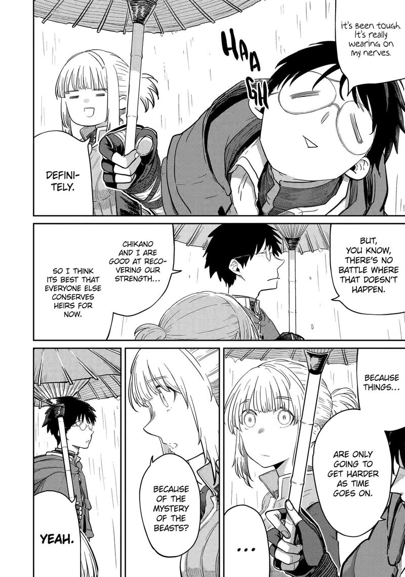 Saikou Nando Meikyuu De Party Ni Okizari Ni Sareta S Rank Kenshi Hontou Ni Mayoi Makutte Daremo Shiranai Saishinbu E Ore No Kan Dato Tabun Kocchi Ga Deguchi Dato Omou 32 20