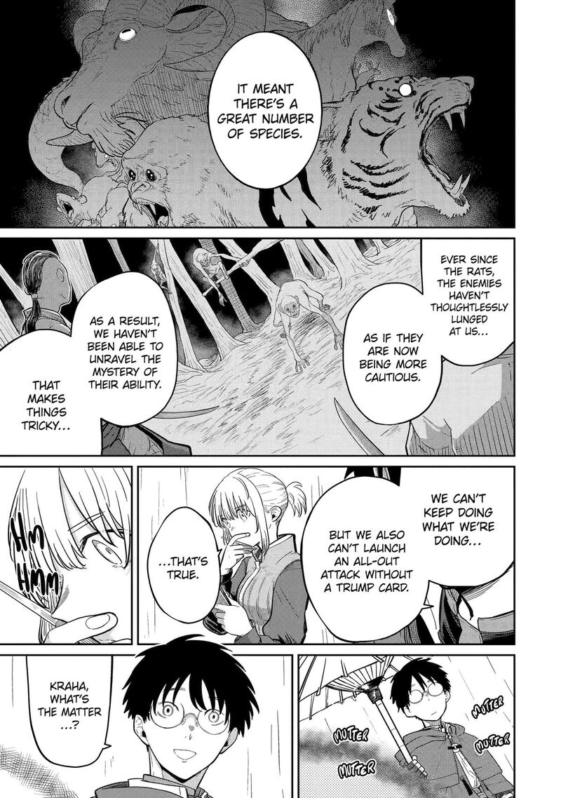 Saikou Nando Meikyuu De Party Ni Okizari Ni Sareta S Rank Kenshi Hontou Ni Mayoi Makutte Daremo Shiranai Saishinbu E Ore No Kan Dato Tabun Kocchi Ga Deguchi Dato Omou 32 23