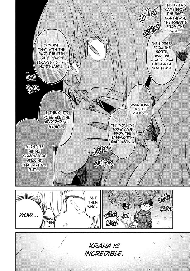Saikou Nando Meikyuu De Party Ni Okizari Ni Sareta S Rank Kenshi Hontou Ni Mayoi Makutte Daremo Shiranai Saishinbu E Ore No Kan Dato Tabun Kocchi Ga Deguchi Dato Omou 32 24