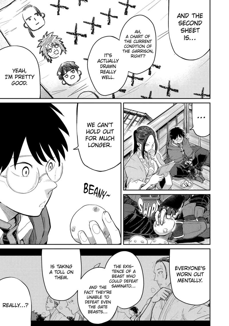 Saikou Nando Meikyuu De Party Ni Okizari Ni Sareta S Rank Kenshi Hontou Ni Mayoi Makutte Daremo Shiranai Saishinbu E Ore No Kan Dato Tabun Kocchi Ga Deguchi Dato Omou 32 27