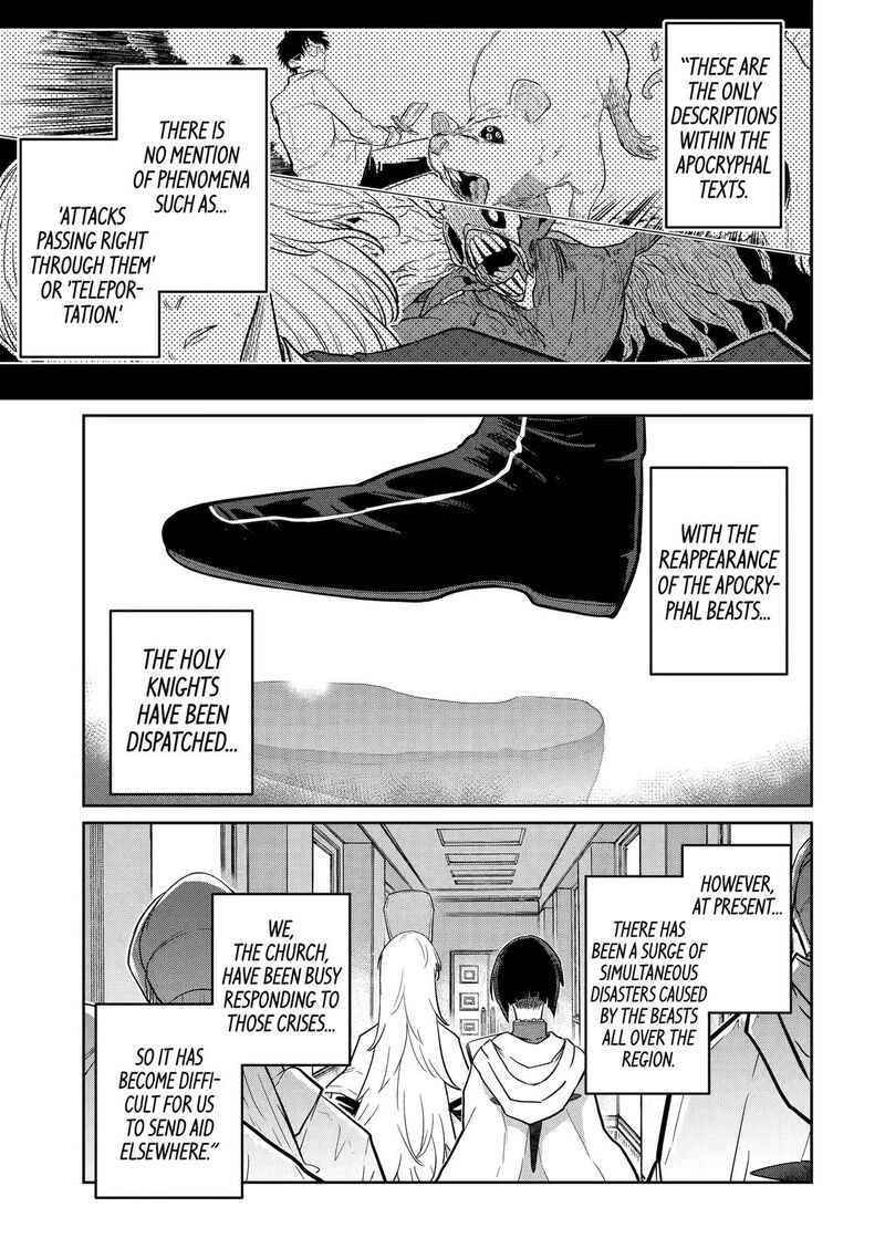 Saikou Nando Meikyuu De Party Ni Okizari Ni Sareta S Rank Kenshi Hontou Ni Mayoi Makutte Daremo Shiranai Saishinbu E Ore No Kan Dato Tabun Kocchi Ga Deguchi Dato Omou 32 3