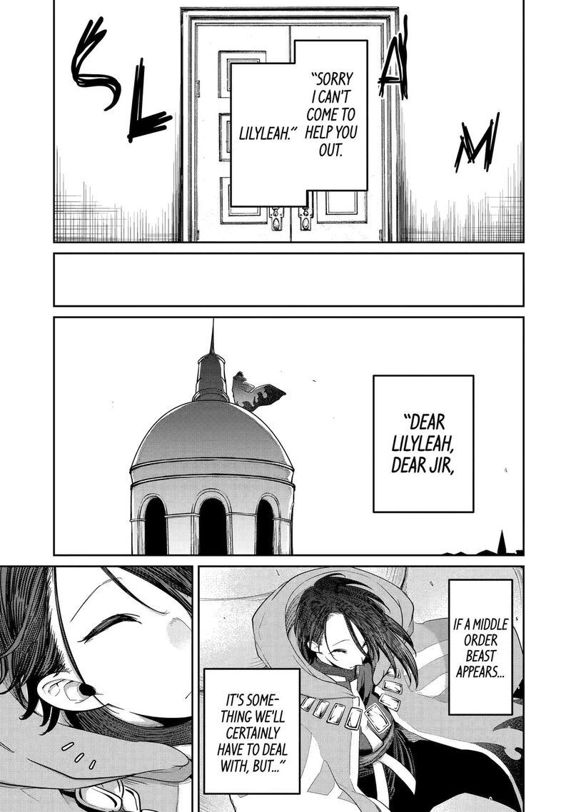 Saikou Nando Meikyuu De Party Ni Okizari Ni Sareta S Rank Kenshi Hontou Ni Mayoi Makutte Daremo Shiranai Saishinbu E Ore No Kan Dato Tabun Kocchi Ga Deguchi Dato Omou 32 5