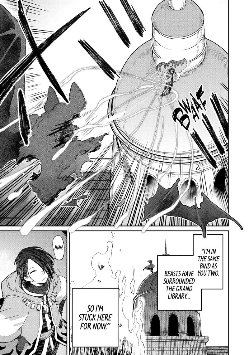 Saikou Nando Meikyuu De Party Ni Okizari Ni Sareta S Rank Kenshi Hontou Ni Mayoi Makutte Daremo Shiranai Saishinbu E Ore No Kan Dato Tabun Kocchi Ga Deguchi Dato Omou 32 7