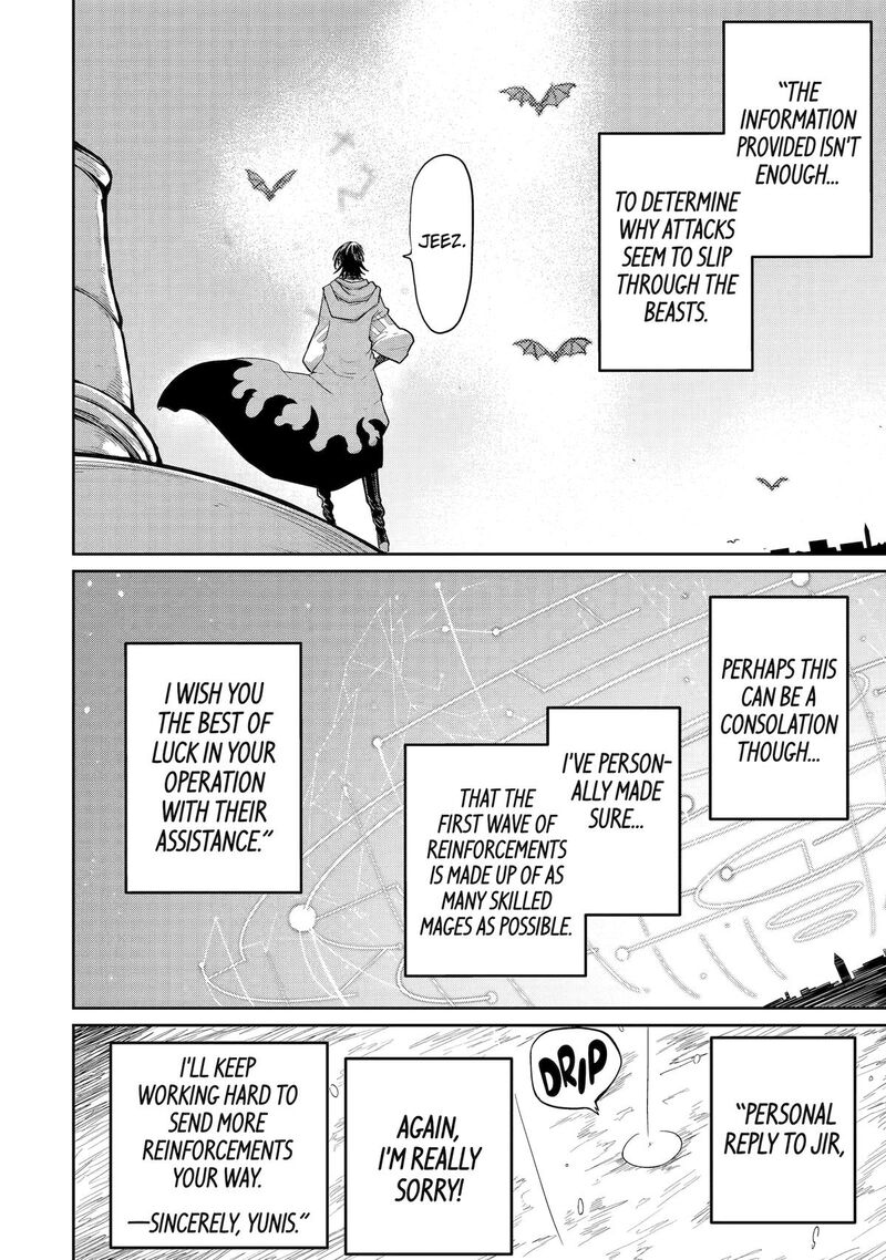 Saikou Nando Meikyuu De Party Ni Okizari Ni Sareta S Rank Kenshi Hontou Ni Mayoi Makutte Daremo Shiranai Saishinbu E Ore No Kan Dato Tabun Kocchi Ga Deguchi Dato Omou 32 8