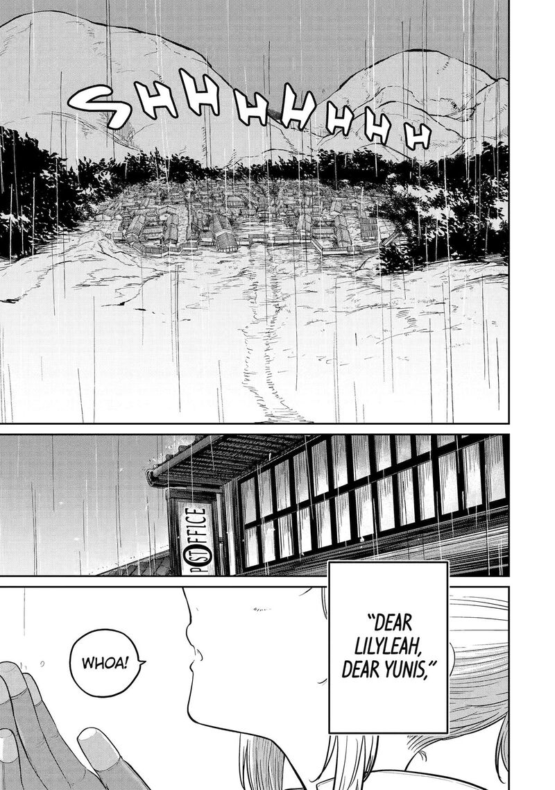 Saikou Nando Meikyuu De Party Ni Okizari Ni Sareta S Rank Kenshi Hontou Ni Mayoi Makutte Daremo Shiranai Saishinbu E Ore No Kan Dato Tabun Kocchi Ga Deguchi Dato Omou 32 9