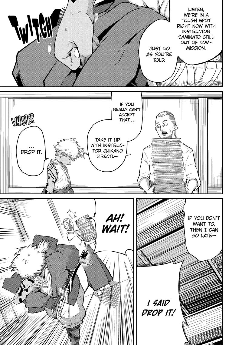 Saikou Nando Meikyuu De Party Ni Okizari Ni Sareta S Rank Kenshi Hontou Ni Mayoi Makutte Daremo Shiranai Saishinbu E Ore No Kan Dato Tabun Kocchi Ga Deguchi Dato Omou 33 9