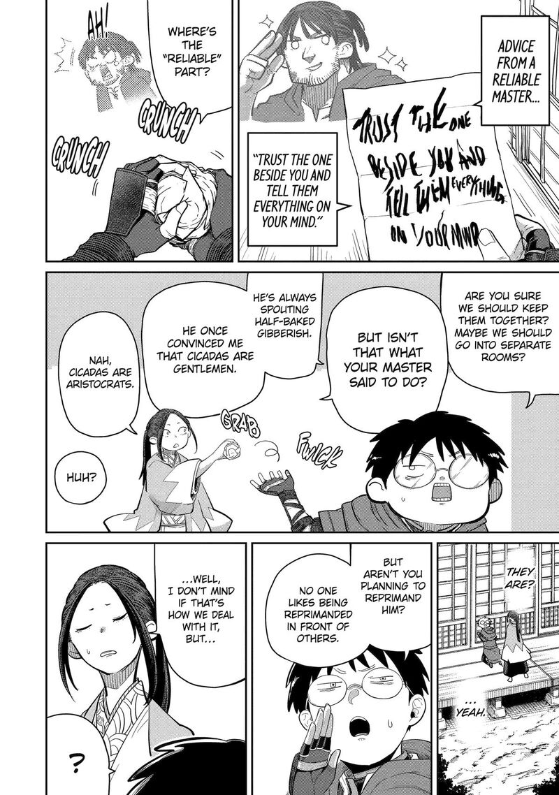 Saikou Nando Meikyuu De Party Ni Okizari Ni Sareta S Rank Kenshi Hontou Ni Mayoi Makutte Daremo Shiranai Saishinbu E Ore No Kan Dato Tabun Kocchi Ga Deguchi Dato Omou 36 14