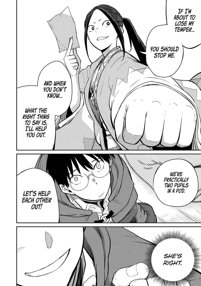 Saikou Nando Meikyuu De Party Ni Okizari Ni Sareta S Rank Kenshi Hontou Ni Mayoi Makutte Daremo Shiranai Saishinbu E Ore No Kan Dato Tabun Kocchi Ga Deguchi Dato Omou 36 18