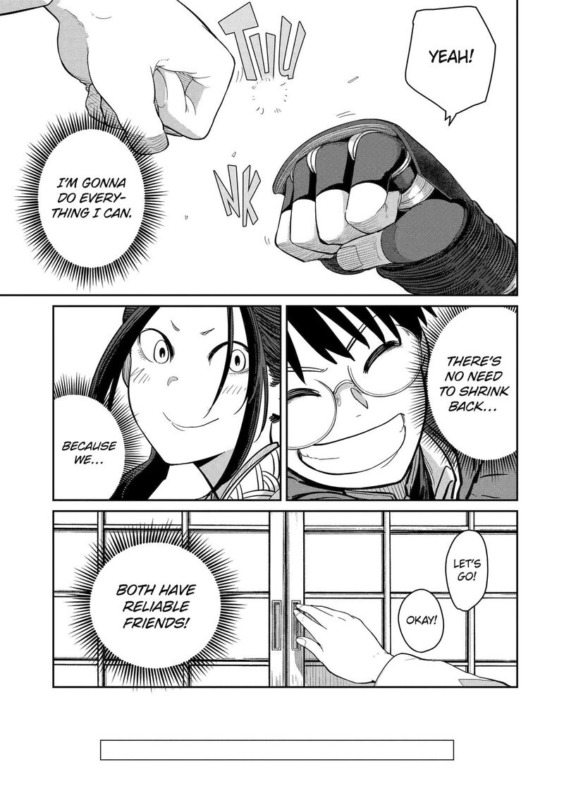 Saikou Nando Meikyuu De Party Ni Okizari Ni Sareta S Rank Kenshi Hontou Ni Mayoi Makutte Daremo Shiranai Saishinbu E Ore No Kan Dato Tabun Kocchi Ga Deguchi Dato Omou 36 19
