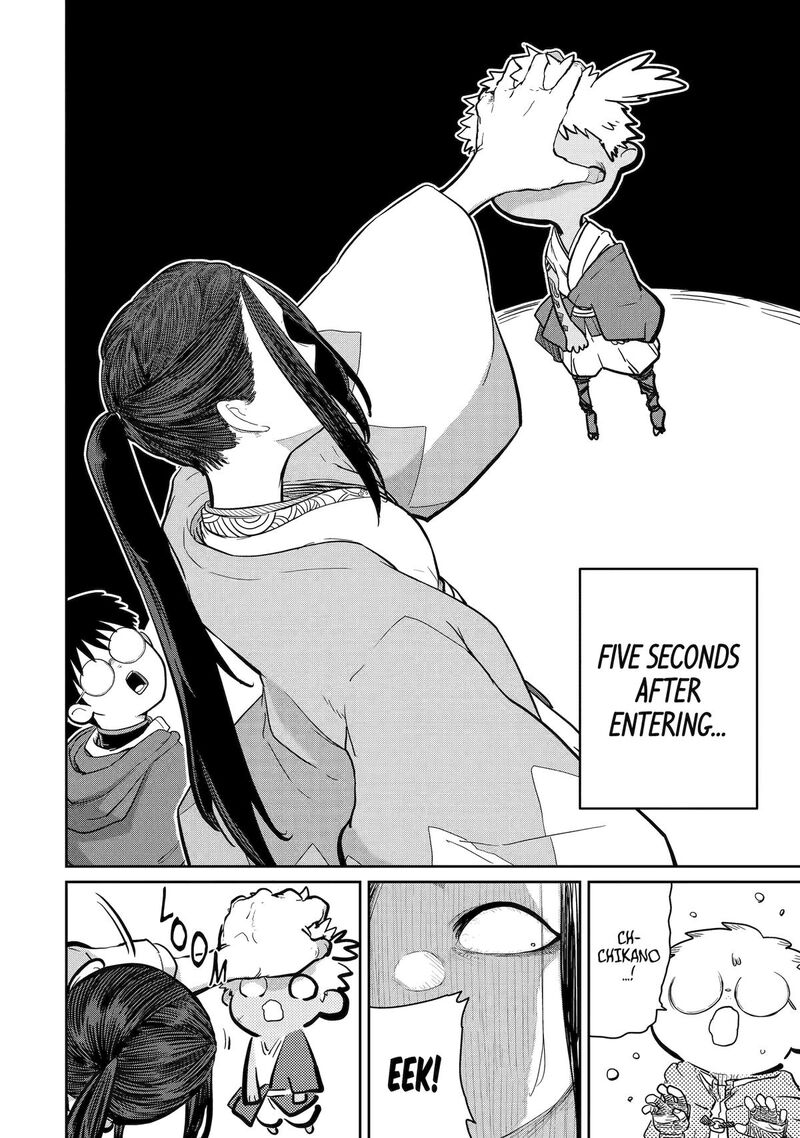 Saikou Nando Meikyuu De Party Ni Okizari Ni Sareta S Rank Kenshi Hontou Ni Mayoi Makutte Daremo Shiranai Saishinbu E Ore No Kan Dato Tabun Kocchi Ga Deguchi Dato Omou 36 20