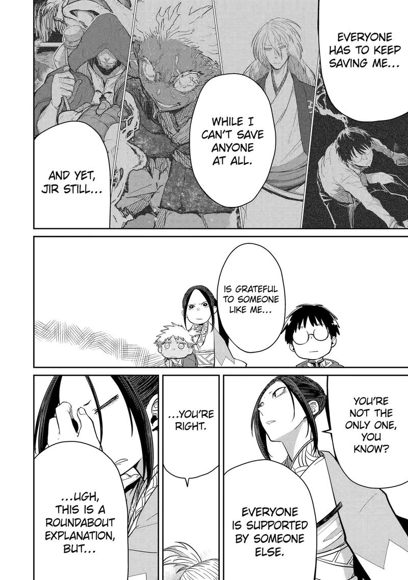 Saikou Nando Meikyuu De Party Ni Okizari Ni Sareta S Rank Kenshi Hontou Ni Mayoi Makutte Daremo Shiranai Saishinbu E Ore No Kan Dato Tabun Kocchi Ga Deguchi Dato Omou 36 28