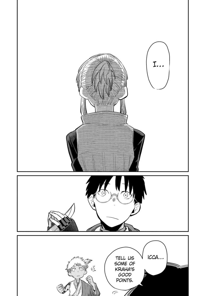 Saikou Nando Meikyuu De Party Ni Okizari Ni Sareta S Rank Kenshi Hontou Ni Mayoi Makutte Daremo Shiranai Saishinbu E Ore No Kan Dato Tabun Kocchi Ga Deguchi Dato Omou 36 33