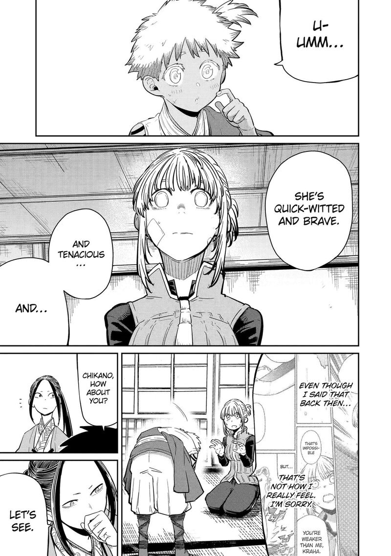 Saikou Nando Meikyuu De Party Ni Okizari Ni Sareta S Rank Kenshi Hontou Ni Mayoi Makutte Daremo Shiranai Saishinbu E Ore No Kan Dato Tabun Kocchi Ga Deguchi Dato Omou 36 34