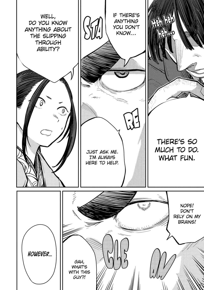 Saikou Nando Meikyuu De Party Ni Okizari Ni Sareta S Rank Kenshi Hontou Ni Mayoi Makutte Daremo Shiranai Saishinbu E Ore No Kan Dato Tabun Kocchi Ga Deguchi Dato Omou 36 6