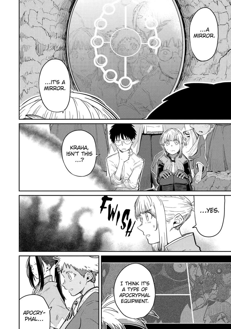 Saikou Nando Meikyuu De Party Ni Okizari Ni Sareta S Rank Kenshi Hontou Ni Mayoi Makutte Daremo Shiranai Saishinbu E Ore No Kan Dato Tabun Kocchi Ga Deguchi Dato Omou 38 18