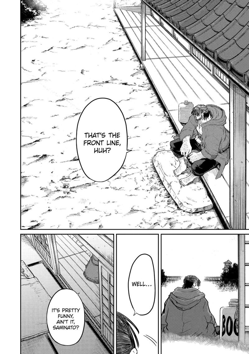 Saikou Nando Meikyuu De Party Ni Okizari Ni Sareta S Rank Kenshi Hontou Ni Mayoi Makutte Daremo Shiranai Saishinbu E Ore No Kan Dato Tabun Kocchi Ga Deguchi Dato Omou 38 33