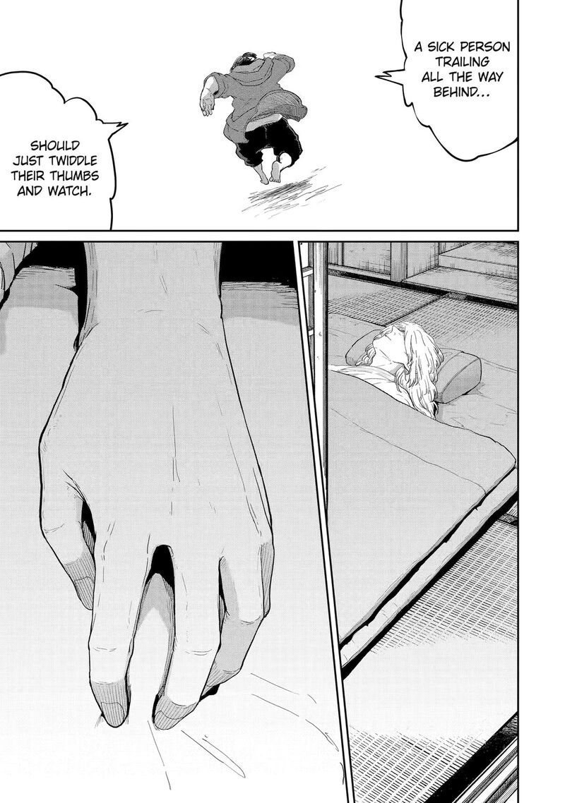 Saikou Nando Meikyuu De Party Ni Okizari Ni Sareta S Rank Kenshi Hontou Ni Mayoi Makutte Daremo Shiranai Saishinbu E Ore No Kan Dato Tabun Kocchi Ga Deguchi Dato Omou 38 36
