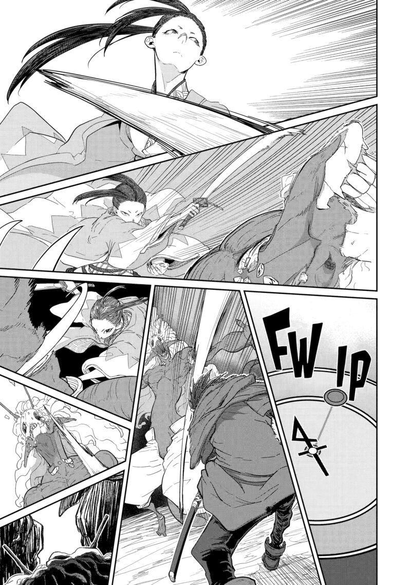 Saikou Nando Meikyuu De Party Ni Okizari Ni Sareta S Rank Kenshi Hontou Ni Mayoi Makutte Daremo Shiranai Saishinbu E Ore No Kan Dato Tabun Kocchi Ga Deguchi Dato Omou 40 10