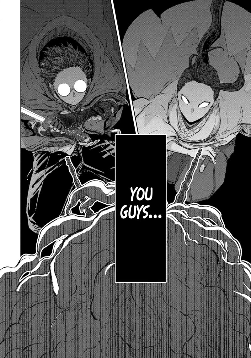 Saikou Nando Meikyuu De Party Ni Okizari Ni Sareta S Rank Kenshi Hontou Ni Mayoi Makutte Daremo Shiranai Saishinbu E Ore No Kan Dato Tabun Kocchi Ga Deguchi Dato Omou 40 11