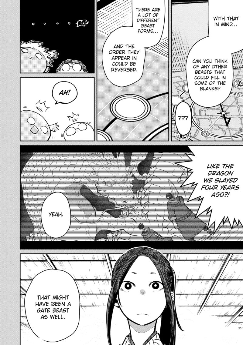 Saikou Nando Meikyuu De Party Ni Okizari Ni Sareta S Rank Kenshi Hontou Ni Mayoi Makutte Daremo Shiranai Saishinbu E Ore No Kan Dato Tabun Kocchi Ga Deguchi Dato Omou 40 2