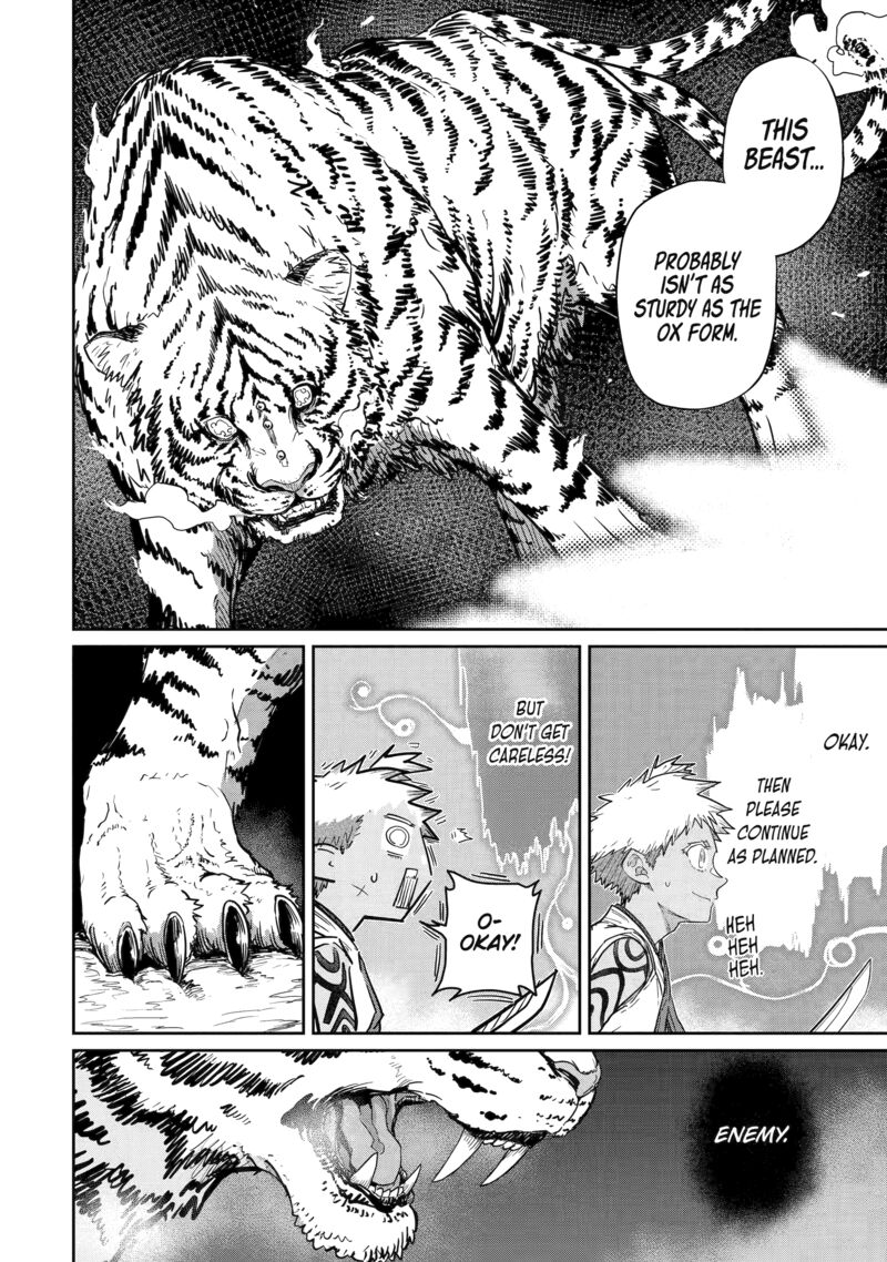 Saikou Nando Meikyuu De Party Ni Okizari Ni Sareta S Rank Kenshi Hontou Ni Mayoi Makutte Daremo Shiranai Saishinbu E Ore No Kan Dato Tabun Kocchi Ga Deguchi Dato Omou 40 21