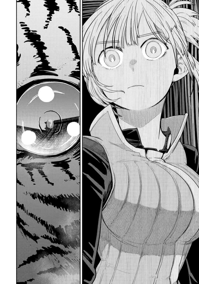 Saikou Nando Meikyuu De Party Ni Okizari Ni Sareta S Rank Kenshi Hontou Ni Mayoi Makutte Daremo Shiranai Saishinbu E Ore No Kan Dato Tabun Kocchi Ga Deguchi Dato Omou 40 23