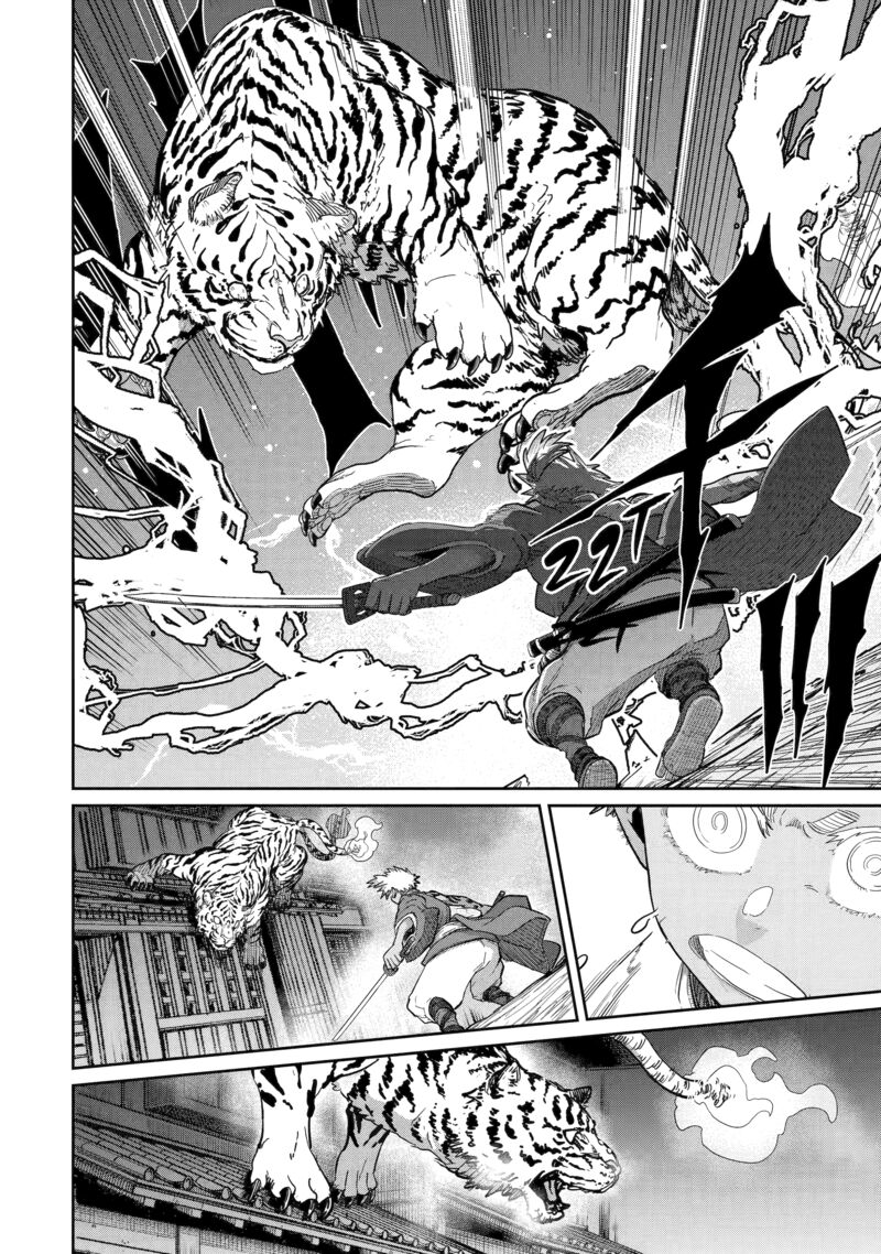 Saikou Nando Meikyuu De Party Ni Okizari Ni Sareta S Rank Kenshi Hontou Ni Mayoi Makutte Daremo Shiranai Saishinbu E Ore No Kan Dato Tabun Kocchi Ga Deguchi Dato Omou 40 27