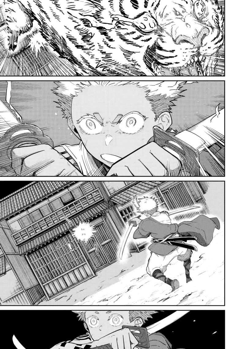 Saikou Nando Meikyuu De Party Ni Okizari Ni Sareta S Rank Kenshi Hontou Ni Mayoi Makutte Daremo Shiranai Saishinbu E Ore No Kan Dato Tabun Kocchi Ga Deguchi Dato Omou 40 28