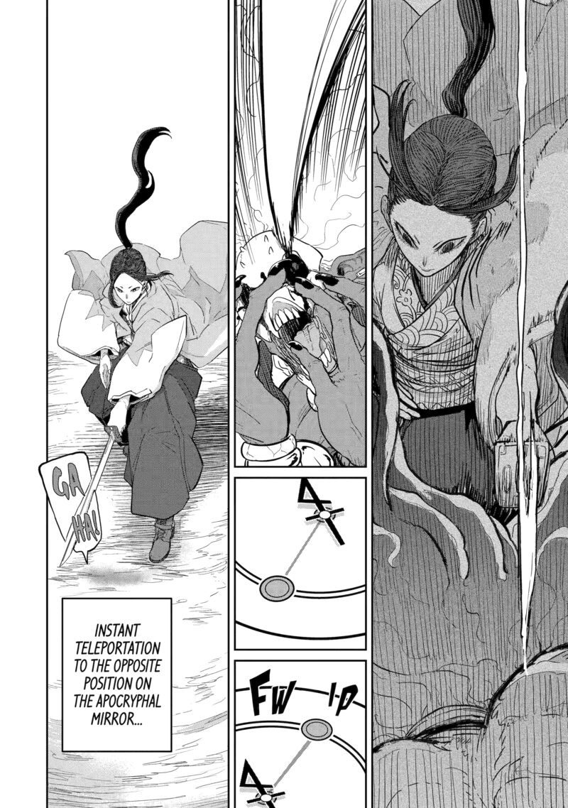 Saikou Nando Meikyuu De Party Ni Okizari Ni Sareta S Rank Kenshi Hontou Ni Mayoi Makutte Daremo Shiranai Saishinbu E Ore No Kan Dato Tabun Kocchi Ga Deguchi Dato Omou 40 7