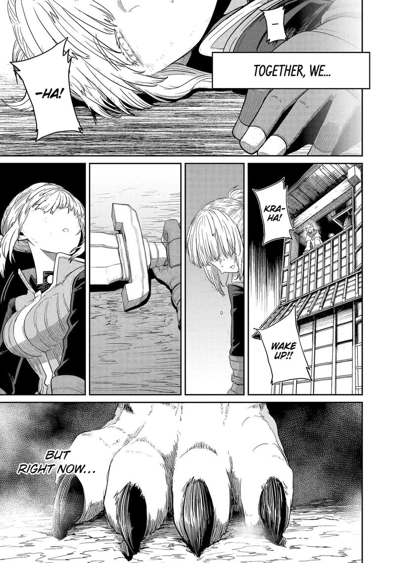 Saikou Nando Meikyuu De Party Ni Okizari Ni Sareta S Rank Kenshi Hontou Ni Mayoi Makutte Daremo Shiranai Saishinbu E Ore No Kan Dato Tabun Kocchi Ga Deguchi Dato Omou 41 15