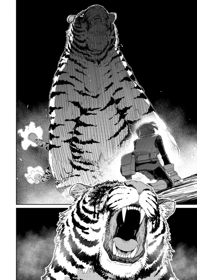 Saikou Nando Meikyuu De Party Ni Okizari Ni Sareta S Rank Kenshi Hontou Ni Mayoi Makutte Daremo Shiranai Saishinbu E Ore No Kan Dato Tabun Kocchi Ga Deguchi Dato Omou 41 16