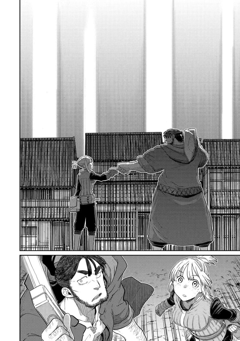 Saikou Nando Meikyuu De Party Ni Okizari Ni Sareta S Rank Kenshi Hontou Ni Mayoi Makutte Daremo Shiranai Saishinbu E Ore No Kan Dato Tabun Kocchi Ga Deguchi Dato Omou 41 28