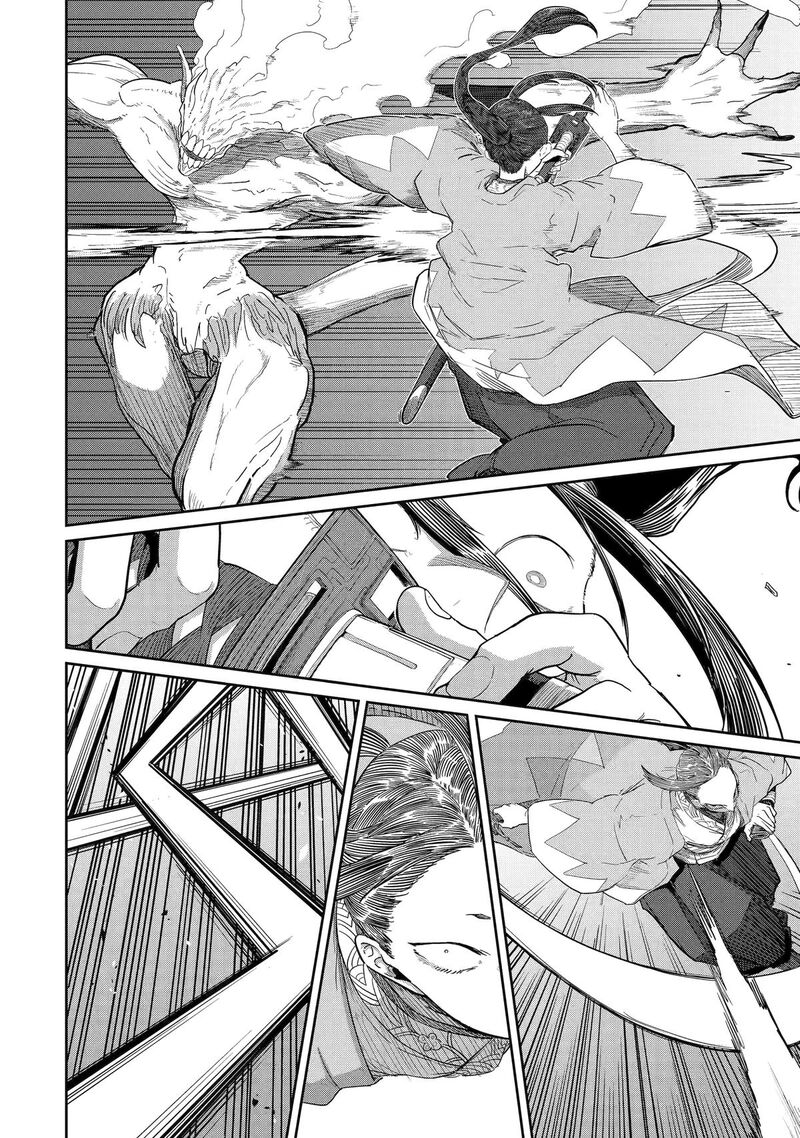 Saikou Nando Meikyuu De Party Ni Okizari Ni Sareta S Rank Kenshi Hontou Ni Mayoi Makutte Daremo Shiranai Saishinbu E Ore No Kan Dato Tabun Kocchi Ga Deguchi Dato Omou 41 32