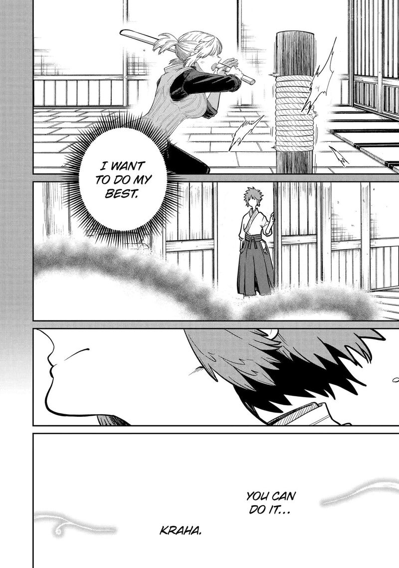 Saikou Nando Meikyuu De Party Ni Okizari Ni Sareta S Rank Kenshi Hontou Ni Mayoi Makutte Daremo Shiranai Saishinbu E Ore No Kan Dato Tabun Kocchi Ga Deguchi Dato Omou 41 4