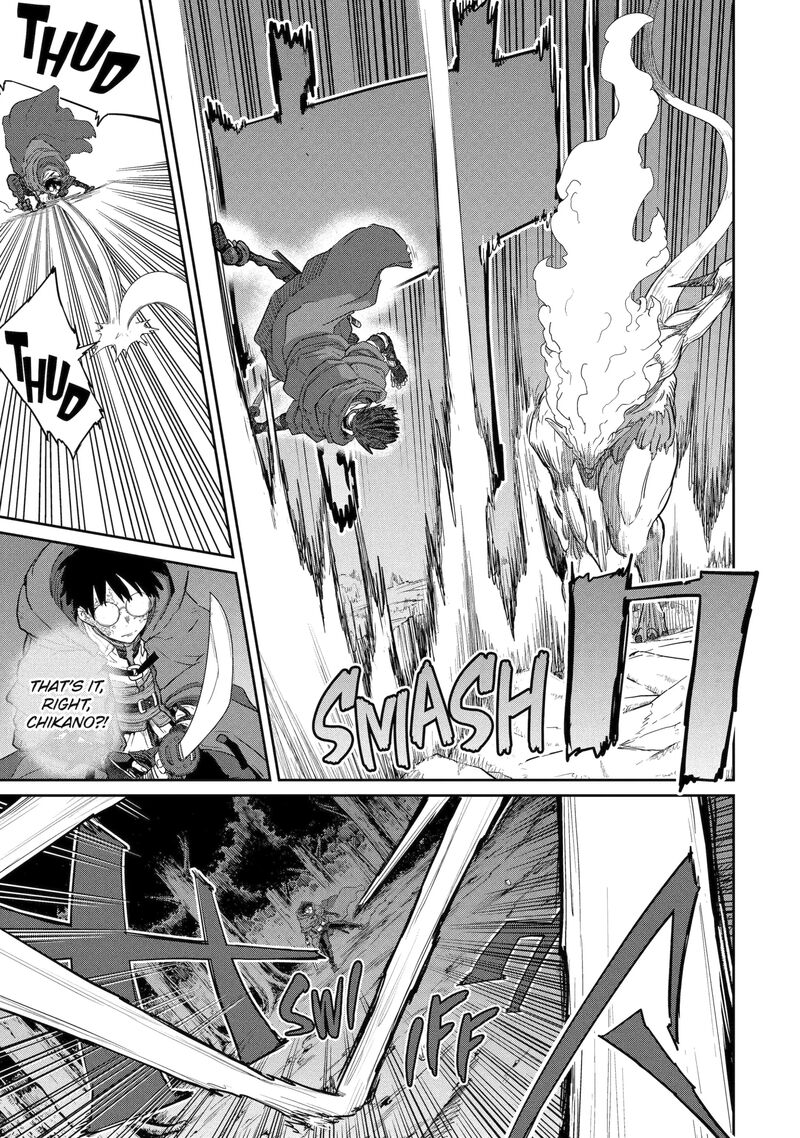 Saikou Nando Meikyuu De Party Ni Okizari Ni Sareta S Rank Kenshi Hontou Ni Mayoi Makutte Daremo Shiranai Saishinbu E Ore No Kan Dato Tabun Kocchi Ga Deguchi Dato Omou 42a 9