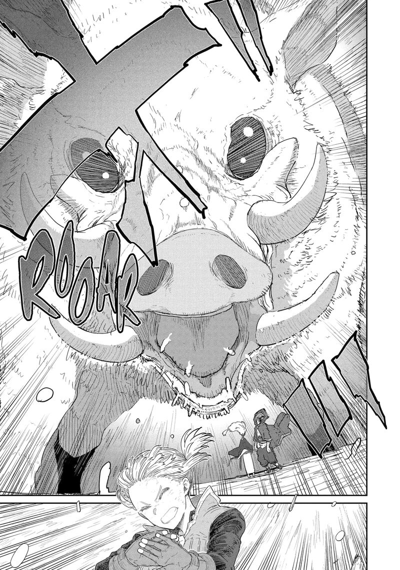 Saikou Nando Meikyuu De Party Ni Okizari Ni Sareta S Rank Kenshi Hontou Ni Mayoi Makutte Daremo Shiranai Saishinbu E Ore No Kan Dato Tabun Kocchi Ga Deguchi Dato Omou 43a 10
