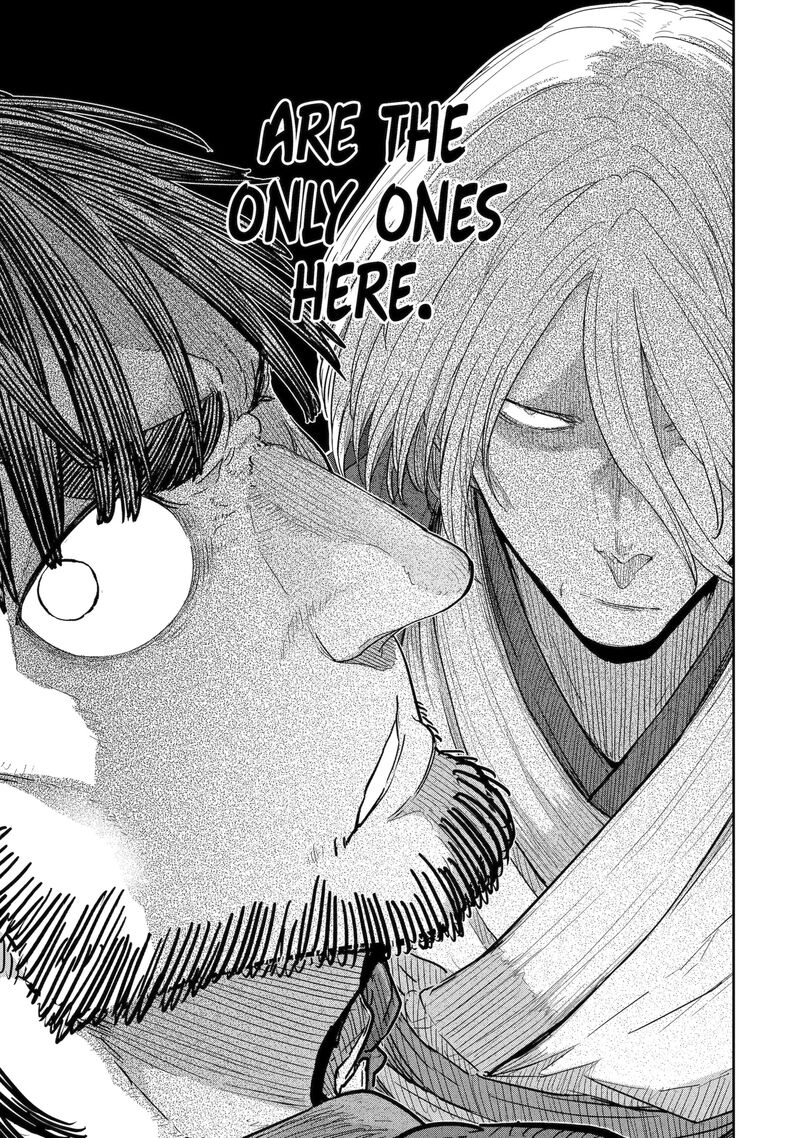 Saikou Nando Meikyuu De Party Ni Okizari Ni Sareta S Rank Kenshi Hontou Ni Mayoi Makutte Daremo Shiranai Saishinbu E Ore No Kan Dato Tabun Kocchi Ga Deguchi Dato Omou 43a 12